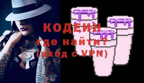 бошки Баксан