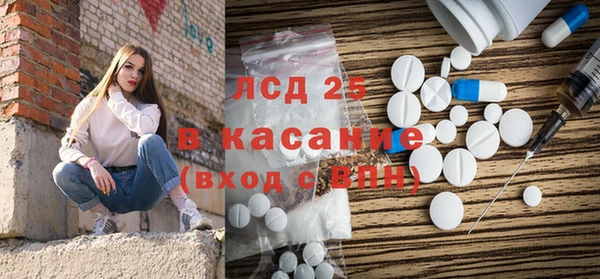 круглые Балабаново
