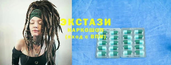 круглые Балабаново