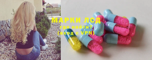 дмт Белоозёрский