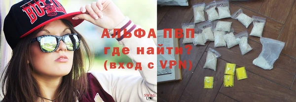 мдпв Беломорск