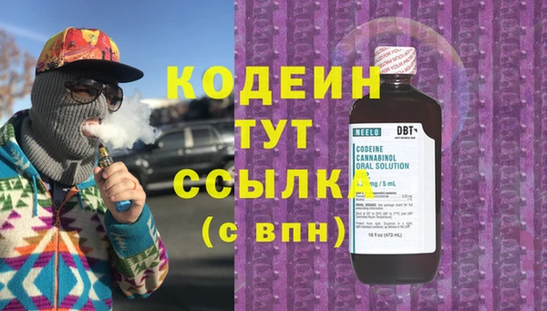 круглые Балабаново
