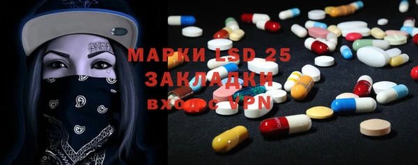 круглые Балабаново