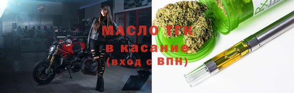 круглые Балабаново