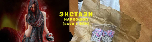 бошки Баксан