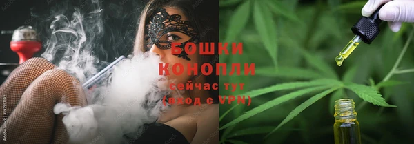 бошки Баксан