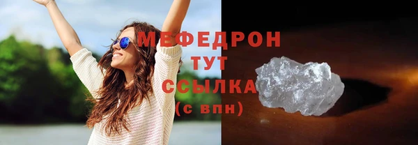 круглые Балабаново