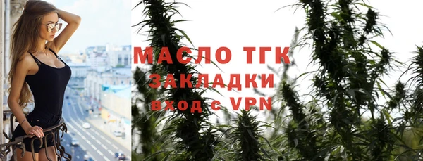 бошки Баксан