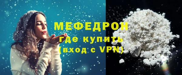 бошки Баксан