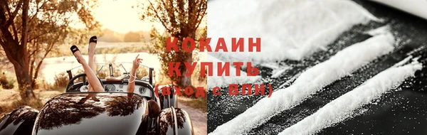 бошки Баксан