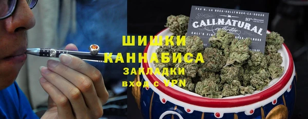 круглые Балабаново