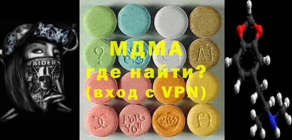 героин Карталы