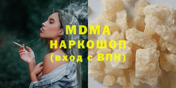 круглые Балабаново
