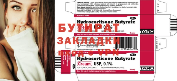 круглые Балабаново