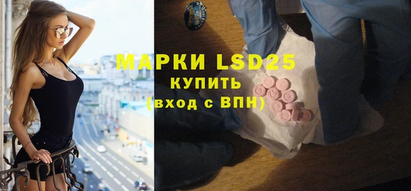 тгк Касимов