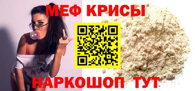 a pvp Обь
