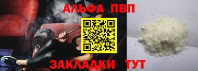 MESCALINE Нягань