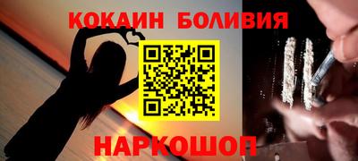 a pvp Обь