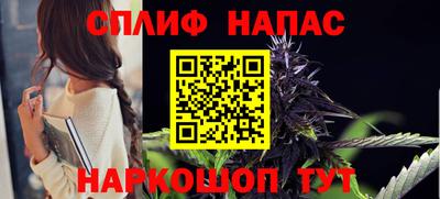 MESCALINE Нягань