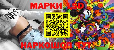 амфетамин Обнинск