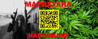MESCALINE Нягань