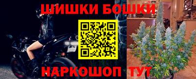 амфетамин Обнинск