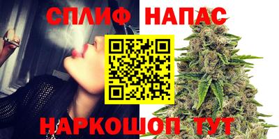 амфетамин Обнинск