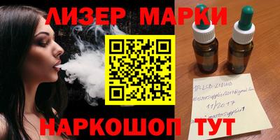 амфетамин Обнинск