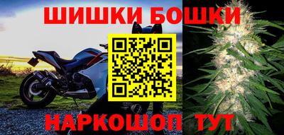 MESCALINE Нягань