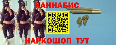 амфетамин Обнинск