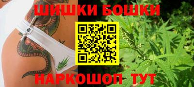 MESCALINE Нягань
