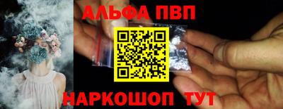MESCALINE Нягань