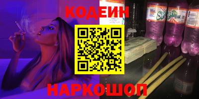 a pvp Обь
