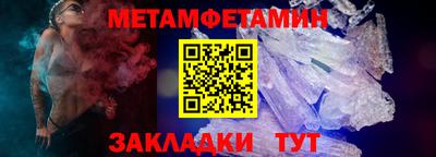 a pvp Обь