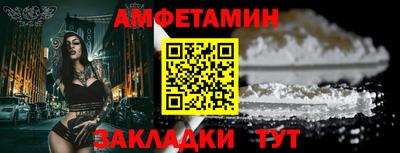 a pvp Обь