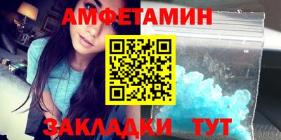 MESCALINE Нягань
