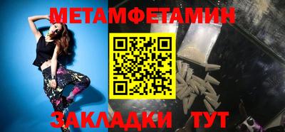 MESCALINE Нягань