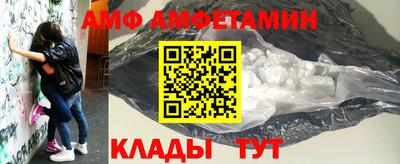 MESCALINE Нягань