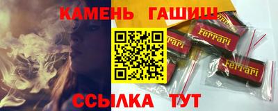a pvp Обь