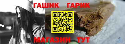 амфетамин Обнинск