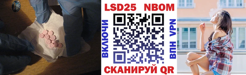 Лсд 25 экстази ecstasy  Армавир 