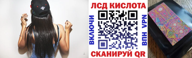 маркетплейс наркотические препараты  Армавир  Марки NBOMe 1,5мг 