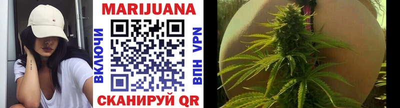 ОМГ ОМГ ТОР  Армавир  даркнет как зайти  Конопля Ganja 